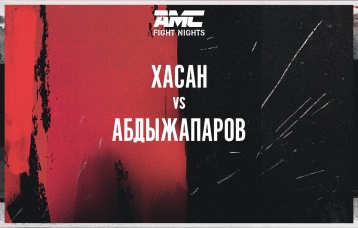 Хасан vs Абдыжапаров