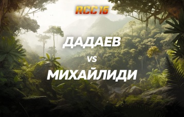 Дадаев vs Михайлиди