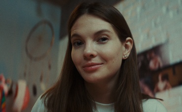 5-я серия