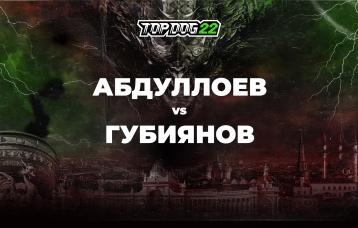 Абдуллоев vs Губиянов