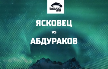 Ясковец vs Абдураков