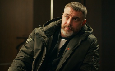 1-я серия