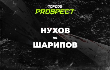 Нухов vs Шарипов