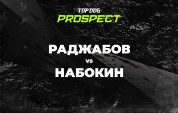Раджабов vs Набокин