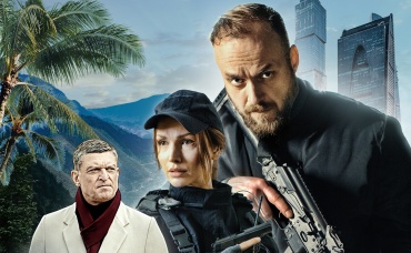 4-я серия
