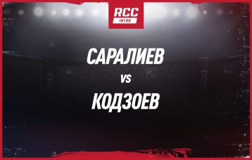 Саралиев vs Кодзоев