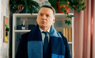 14-я серия