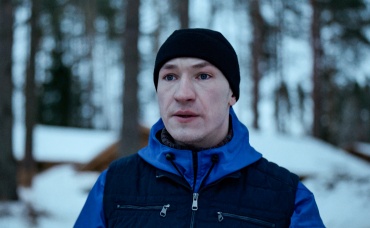 5-я серия