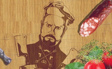 1-я серия