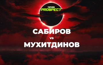 Сабиров vs Мухитдинов