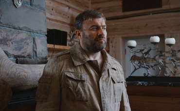 1-я серия