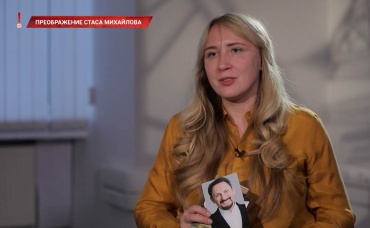 26-я серия