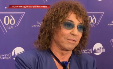 28-я серия