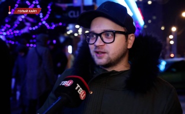34-я серия