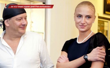 37-я серия