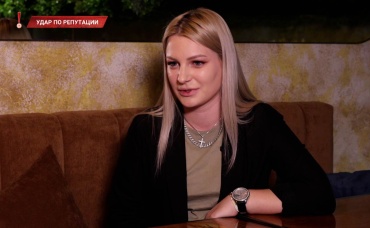 47-я серия