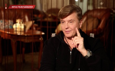 63-я серия