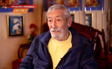 72-я серия