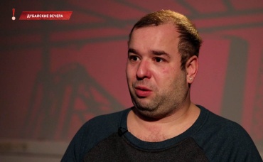 32-я серия