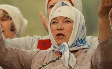 9-я серия