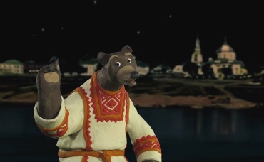 14-я серия