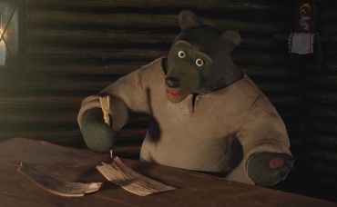 32-я серия