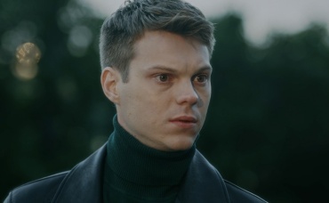 4-я серия