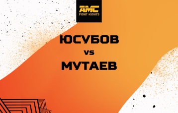 Юсубов vs Мутаев