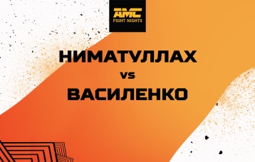 Ниматуллах vs Василенко