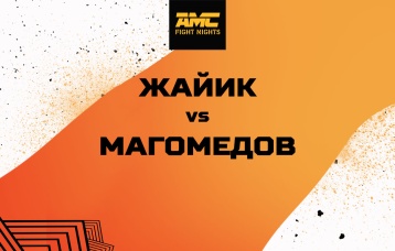 Жайик vs Магомедов