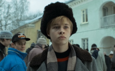 1-я серия