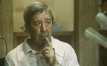 1-я серия