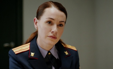 10-я серия