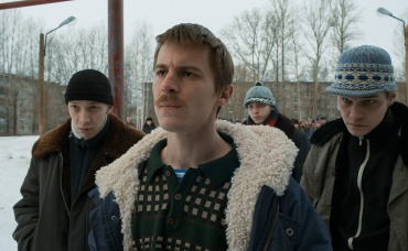 3-я серия