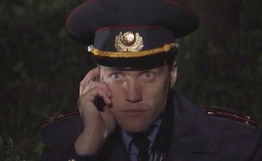 2-я серия