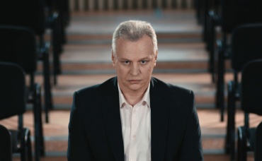 1-я серия