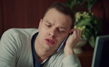 9-я серия