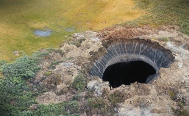 4-я серия