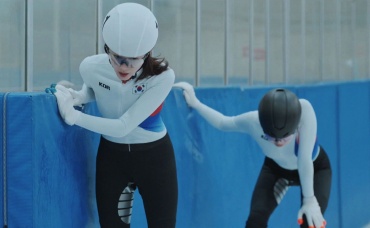 6-я серия