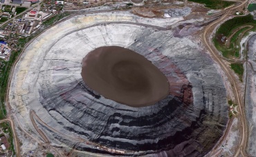 5-я серия