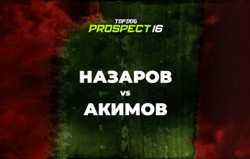Назаров vs Акимов