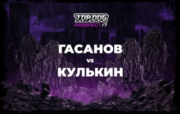 Гасанов vs Кулькин