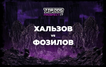 Хальзов vs Фозилов