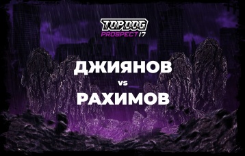 Джиянов vs Рахимов