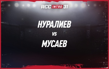 Нуралиев vs Мусаев