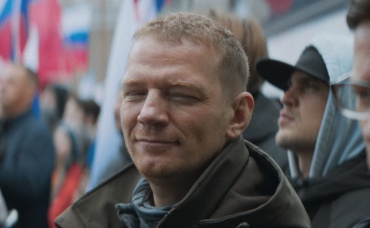 4-я серия