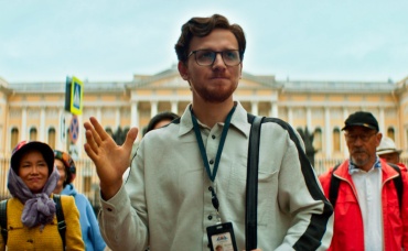 6-я серия
