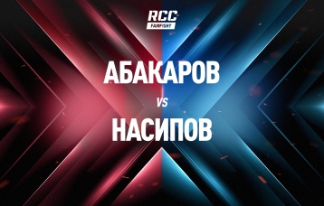 Абакаров vs Насипов