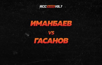 Иманбаев vs Гасанов