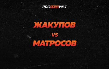 Жакупов vs Матросов